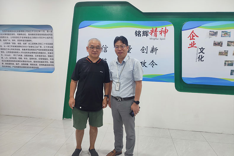 嘉励电动缸和广州XX科技：开启伺服电动缸